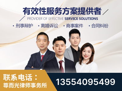 绵阳-企业展示图