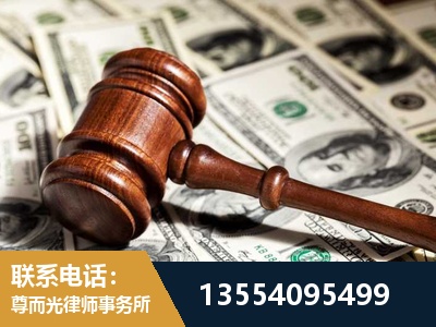 绵阳-离婚纠纷律师