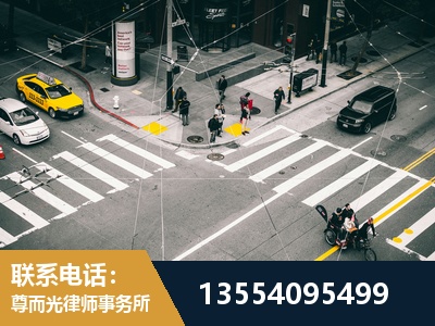 绵阳-刑事诉讼律师