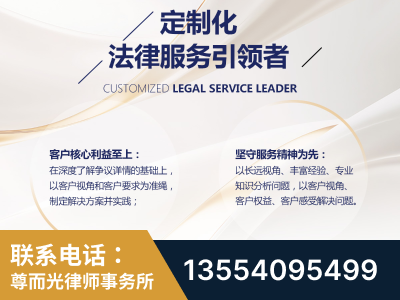绵阳-企业展示图