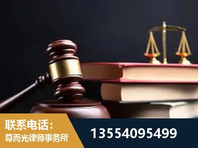 绵阳-全国联动办案网络 + 公益担当