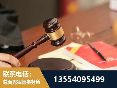 绵阳-工伤赔偿律师