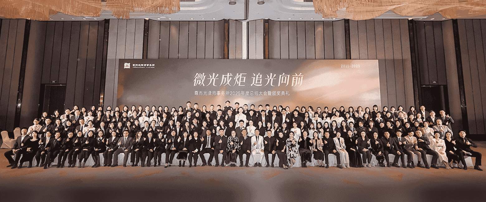 绵阳-首屏背景图