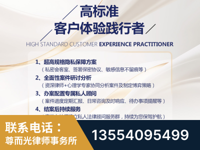 绵阳-企业展示图