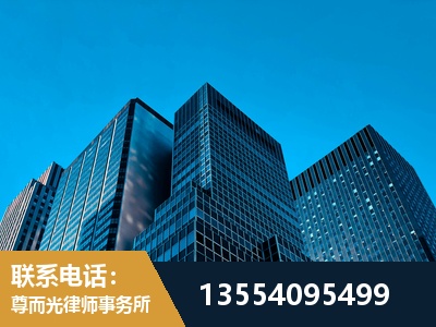 绵阳-刑事案件律师