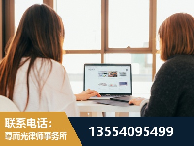 绵阳-工伤认定律师