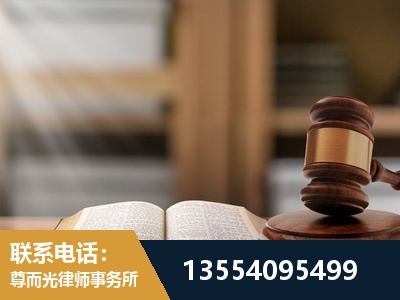 绵阳-劳动仲裁律师