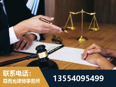 绵阳-婚内出轨离婚律师