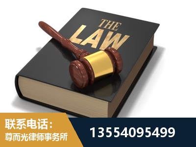 绵阳-"法律 + 新媒体" 融合创新